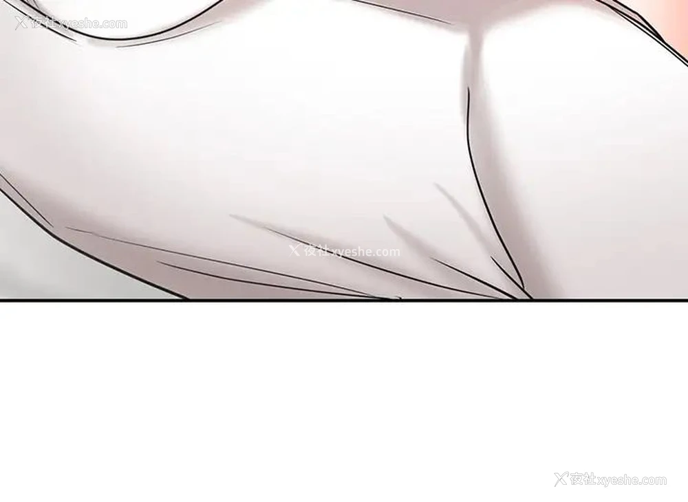 17P - 业绩女王