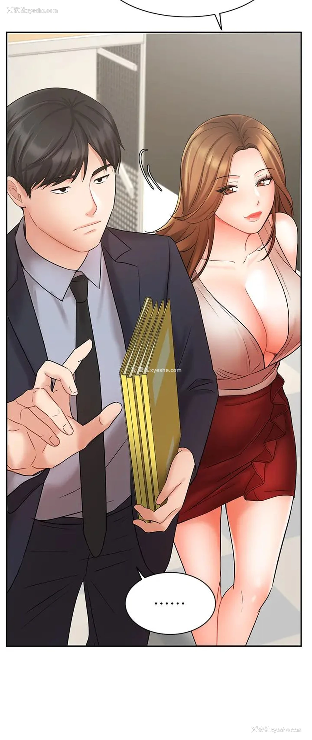 23P - 业绩女王