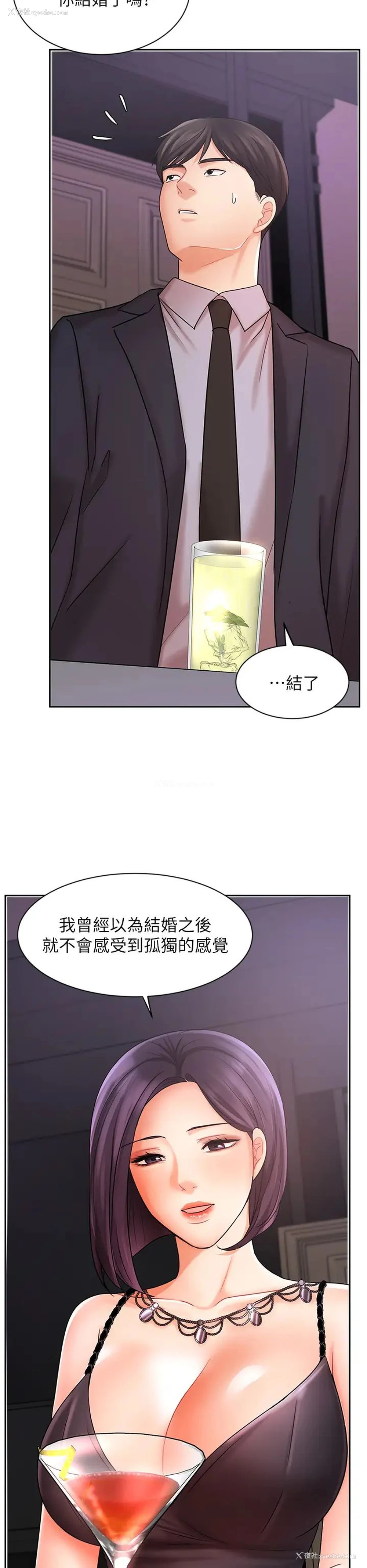 15P - 业绩女王