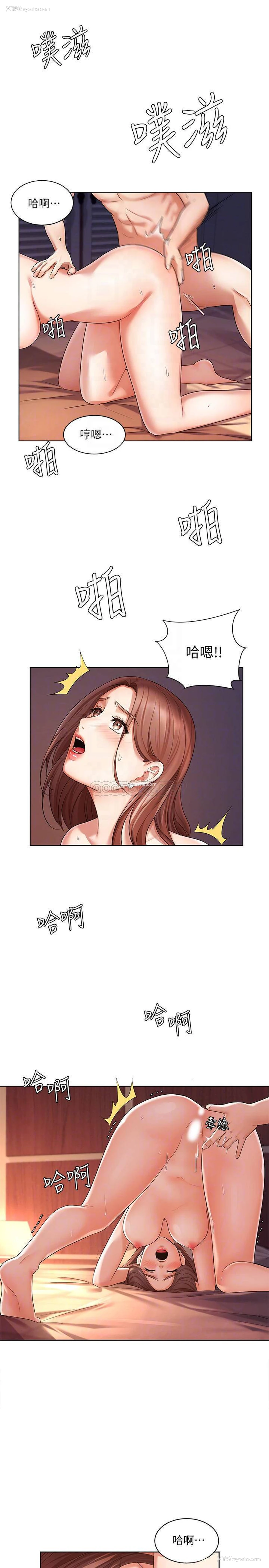 10P - 业绩女王