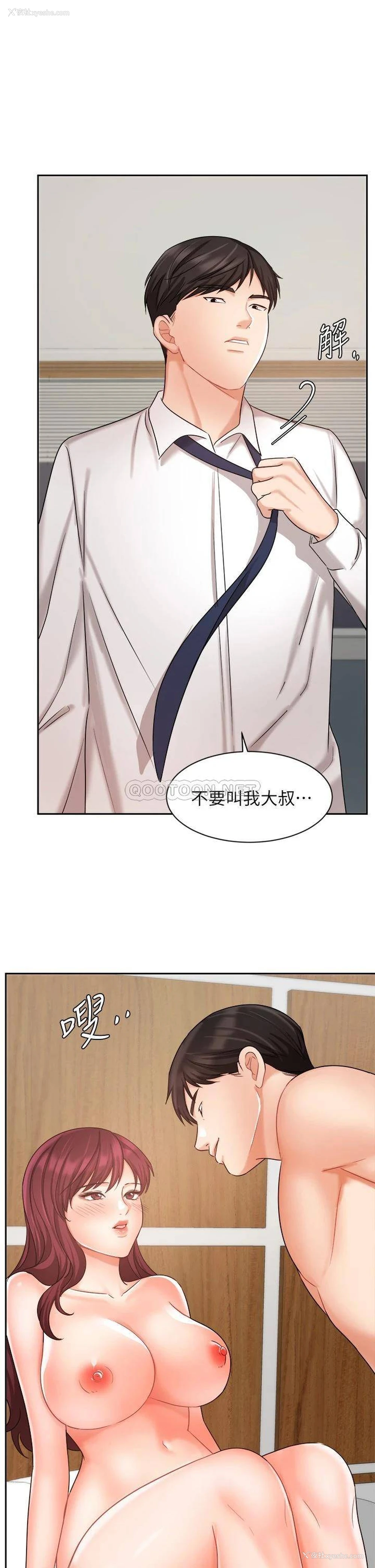 1P - 业绩女王