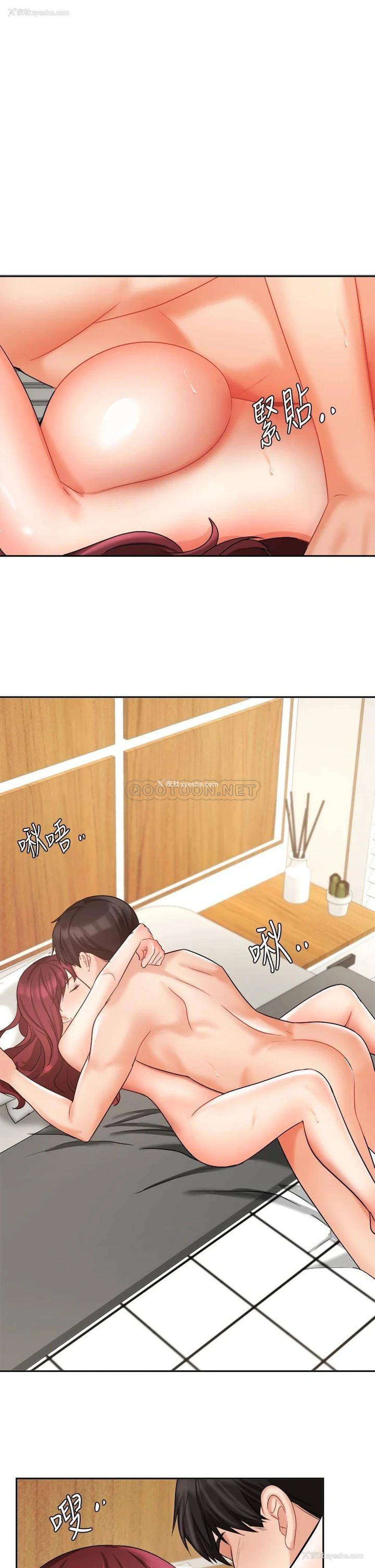 5P - 业绩女王