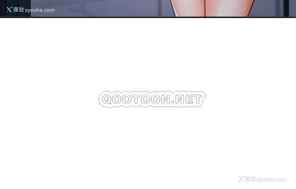 30P - 业绩女王