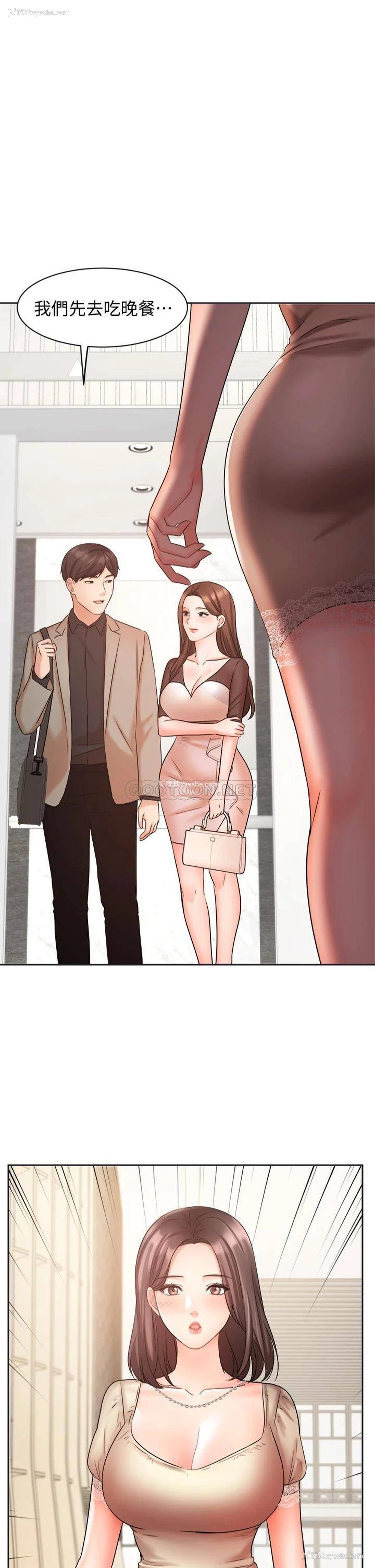 1P - 业绩女王