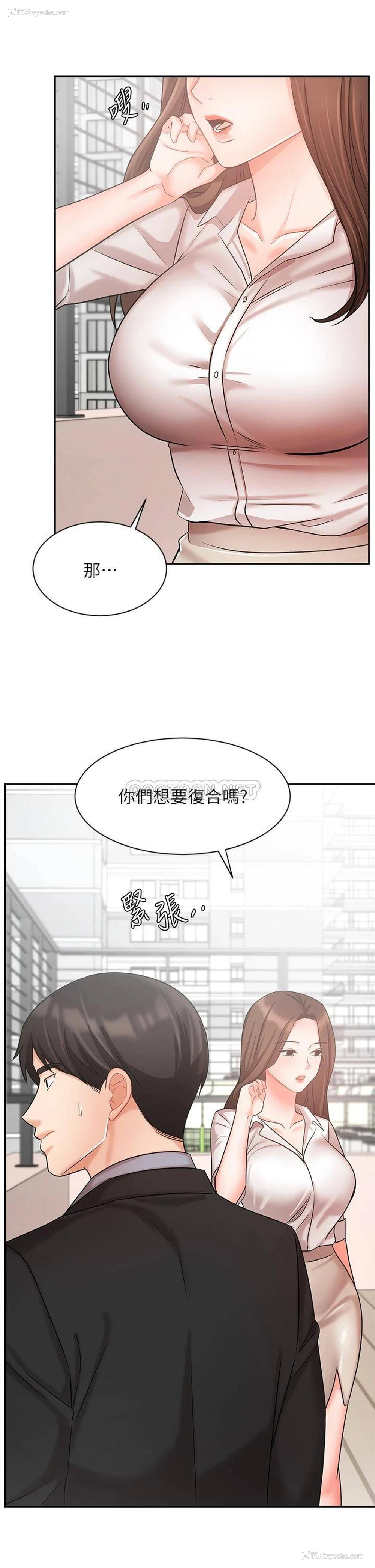 36P - 业绩女王