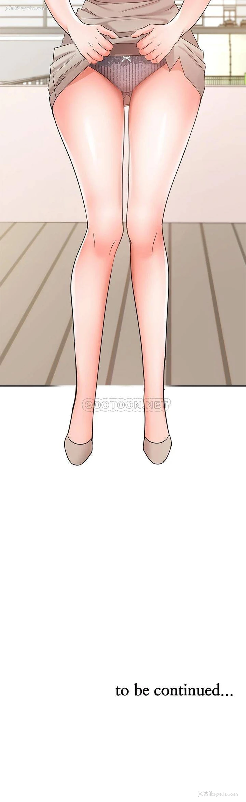 45P - 业绩女王