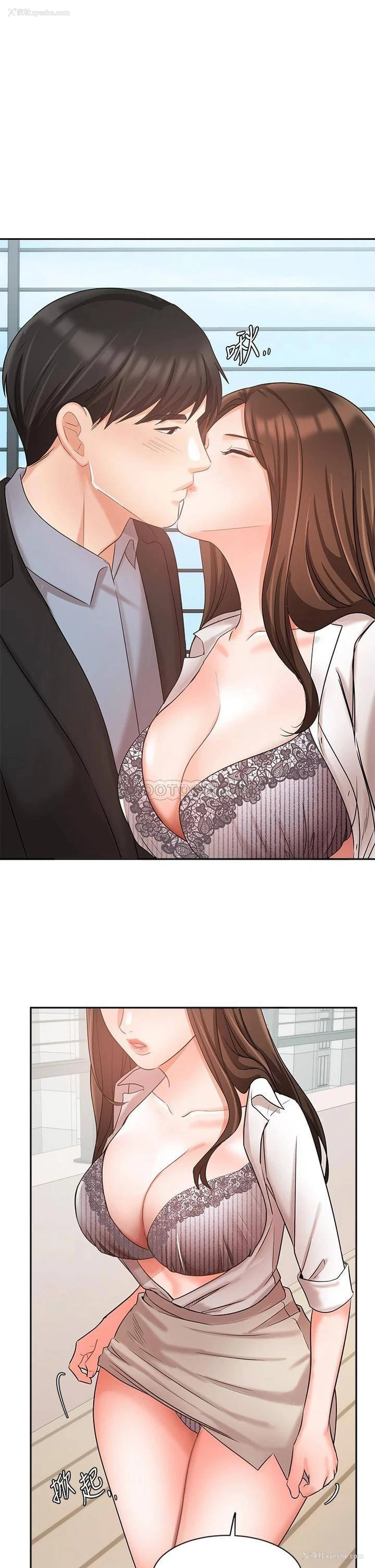 1P - 业绩女王