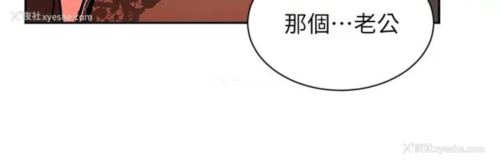 35P - 业绩女王