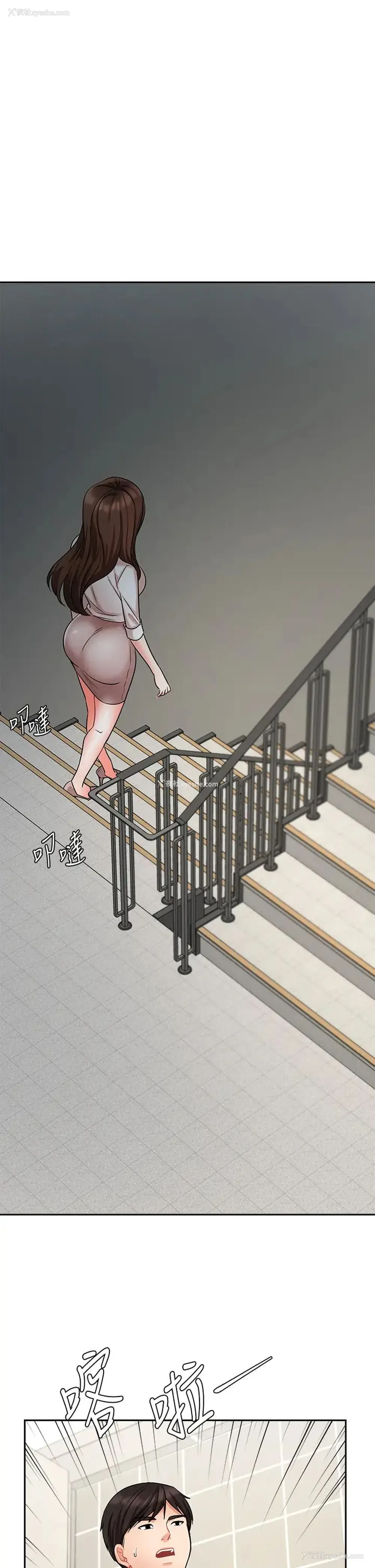 1P - 业绩女王