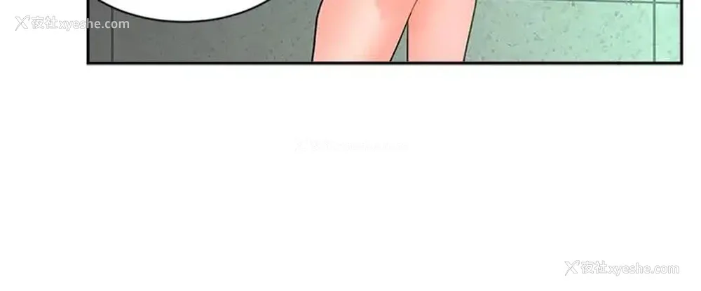 27P - 业绩女王