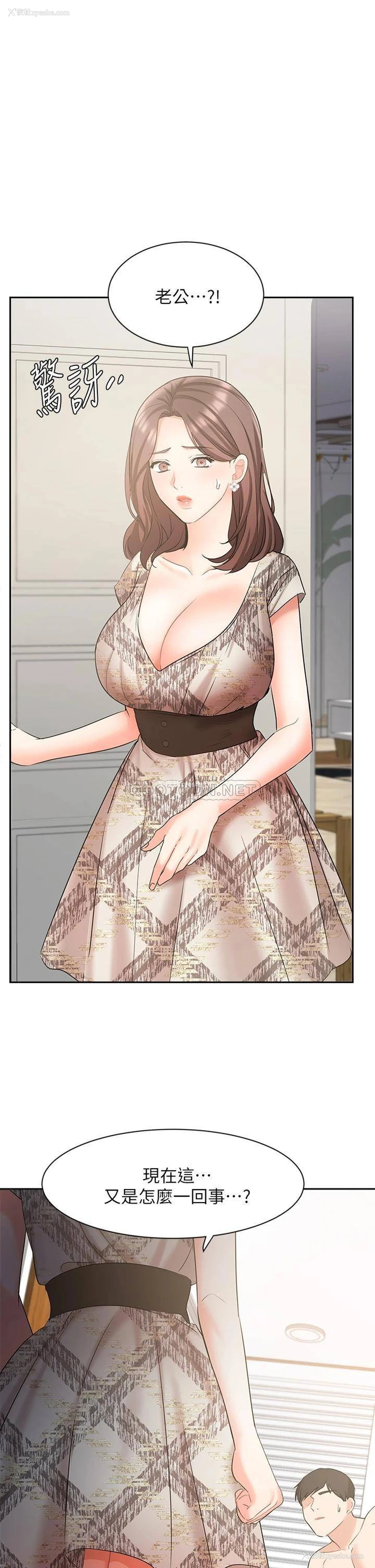 1P - 业绩女王