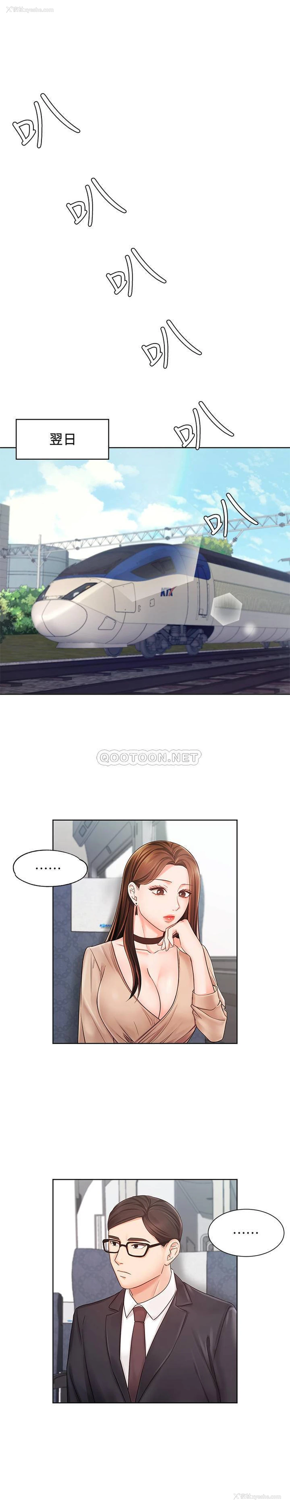 1P - 业绩女王