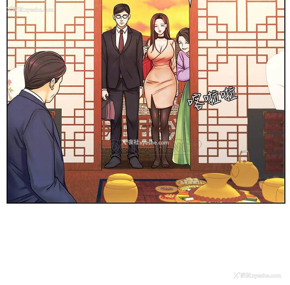 9P - 业绩女王