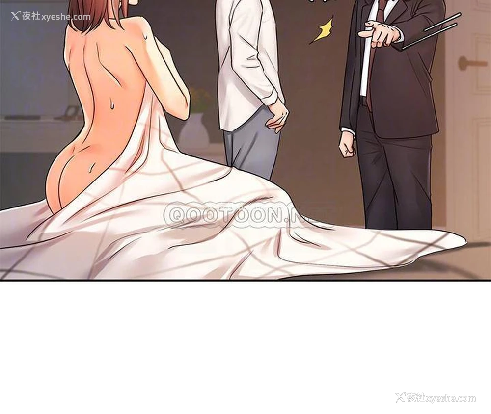 15P - 业绩女王