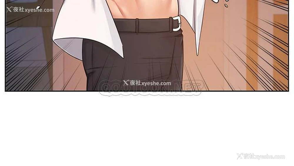 23P - 业绩女王