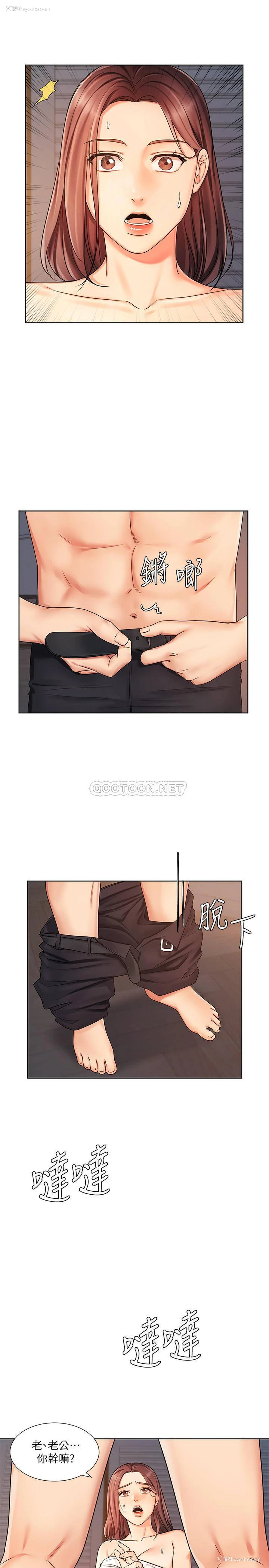 24P - 业绩女王