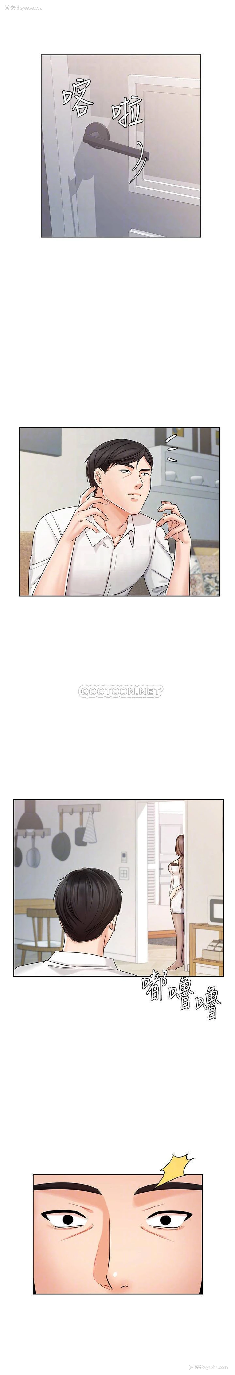 17P - 业绩女王
