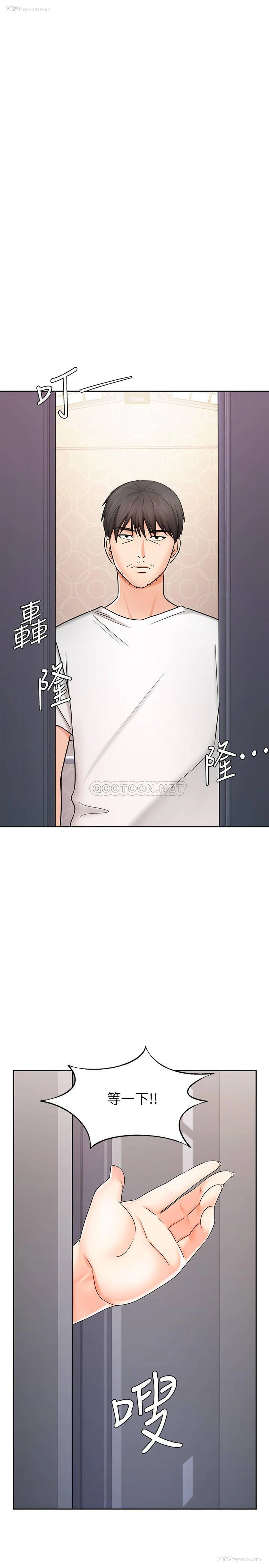 27P - 业绩女王