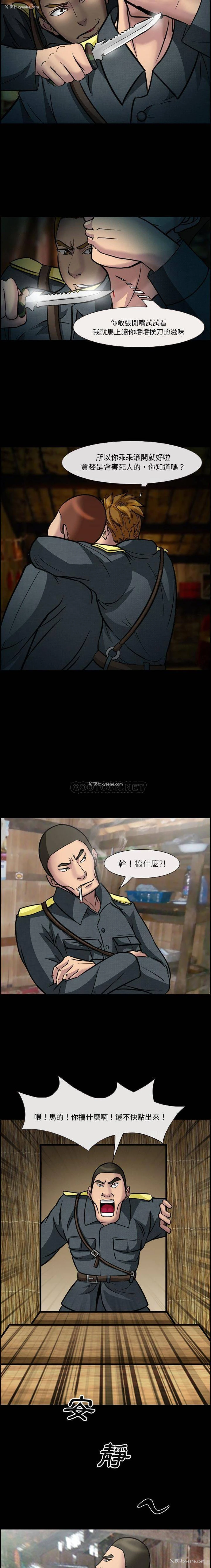 10P - 委托人