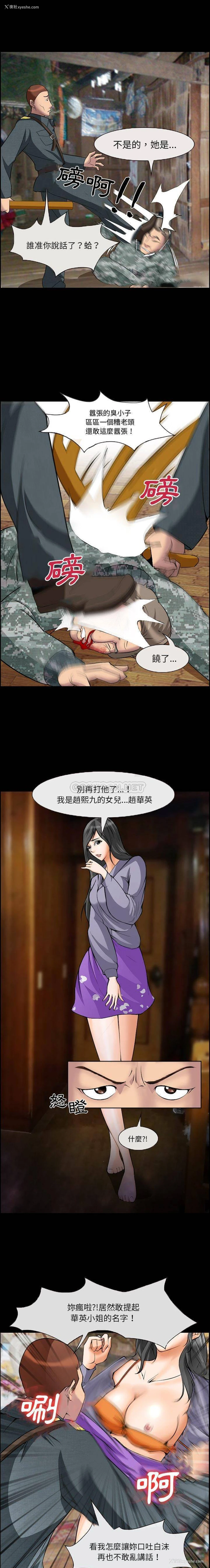 1P - 委托人