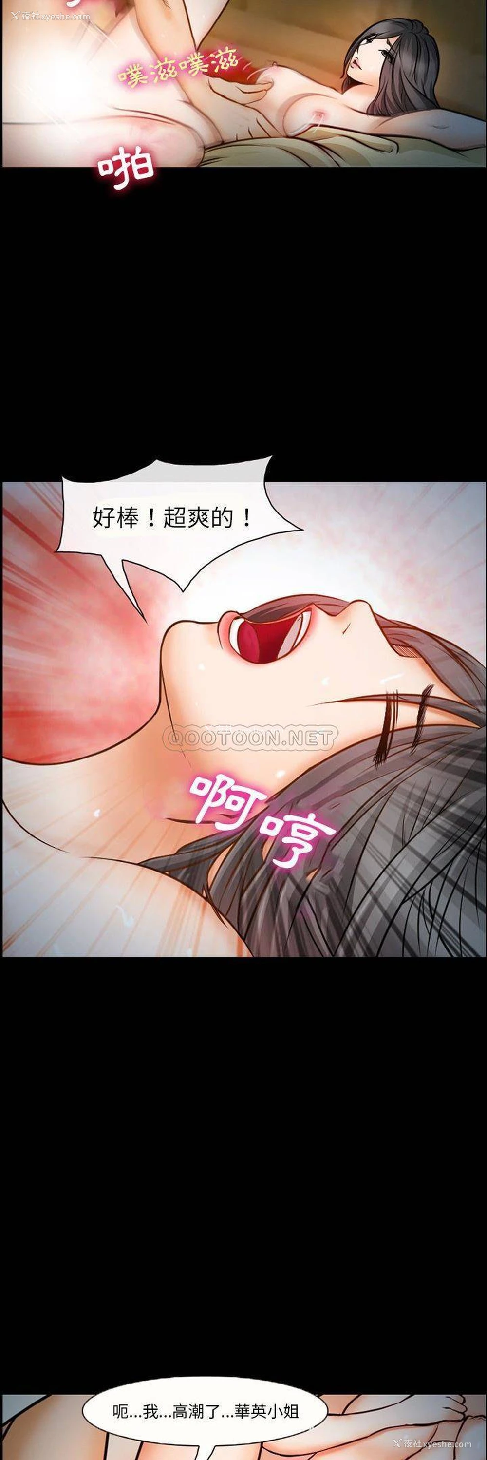 11P - 委托人