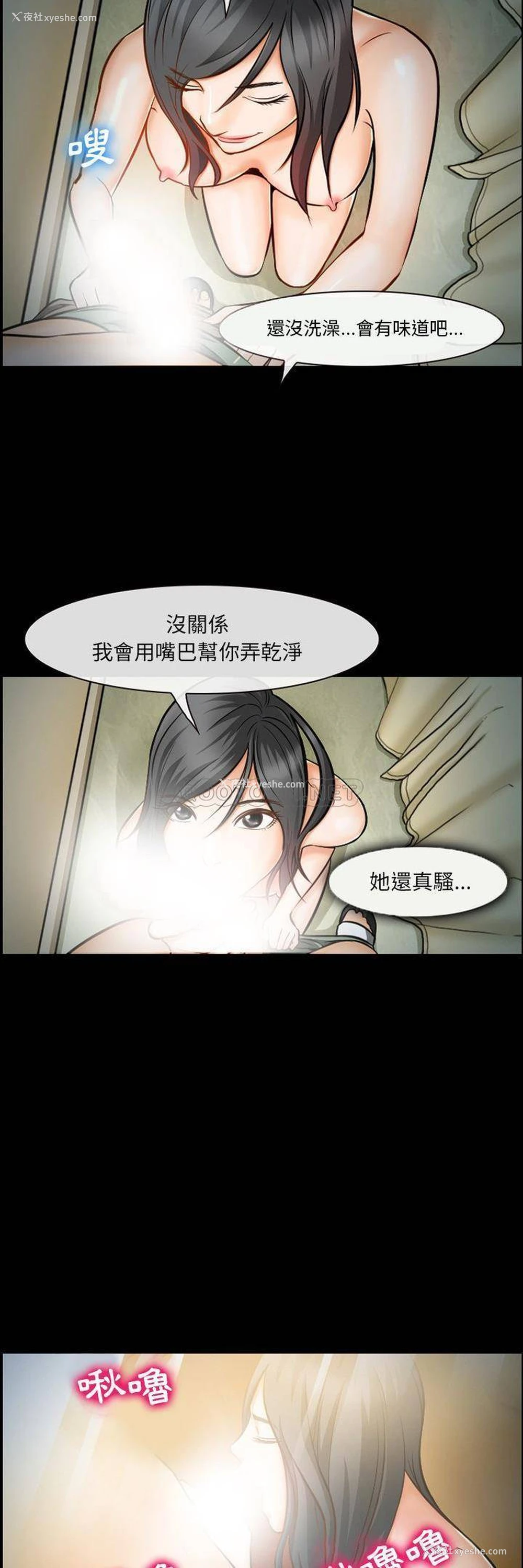 2P - 委托人