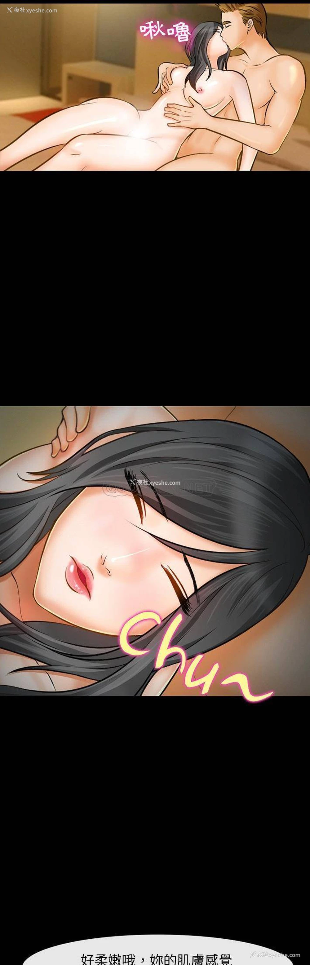 7P - 委托人