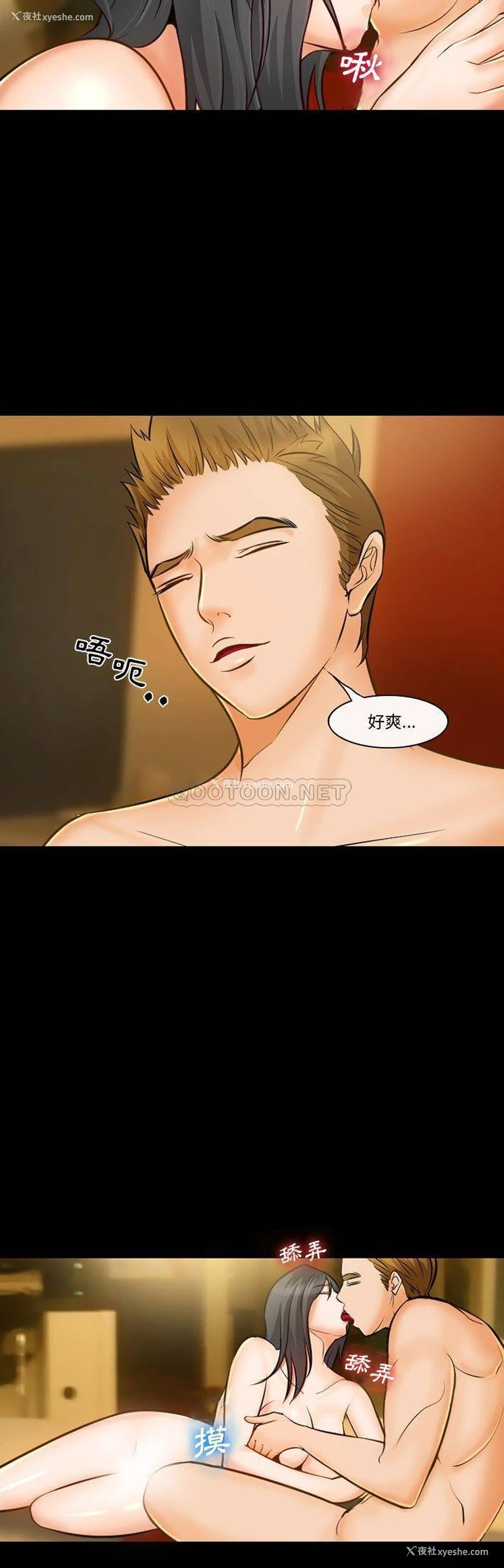 9P - 委托人