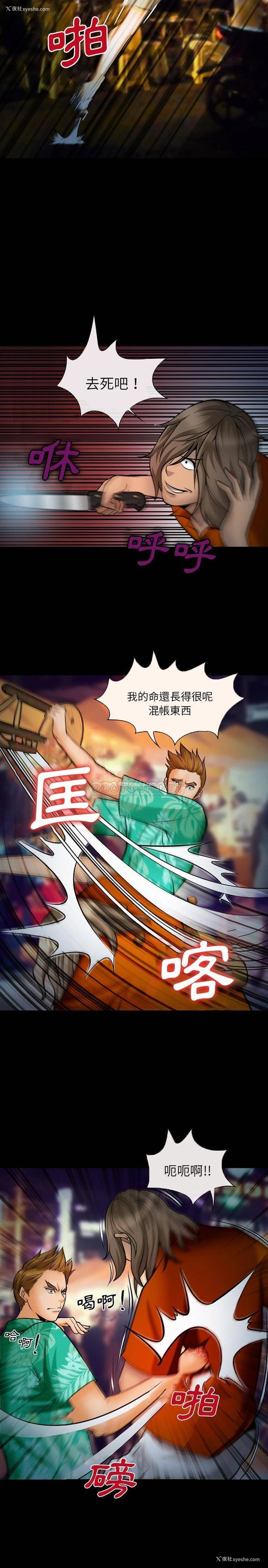 5P - 委托人