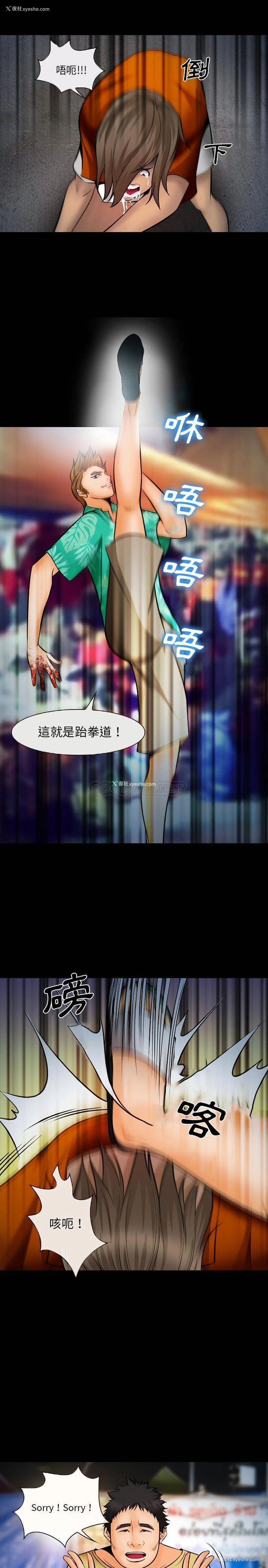 6P - 委托人