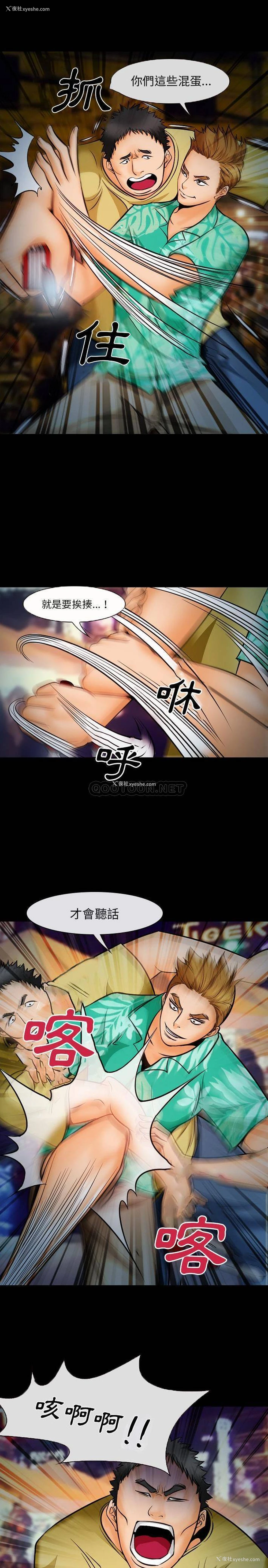 9P - 委托人
