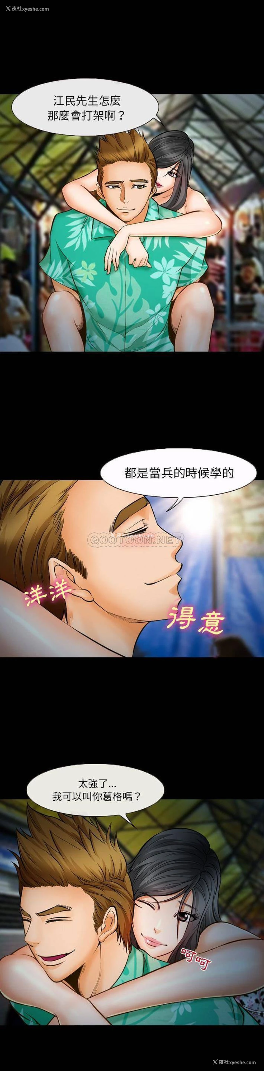 1P - 委托人