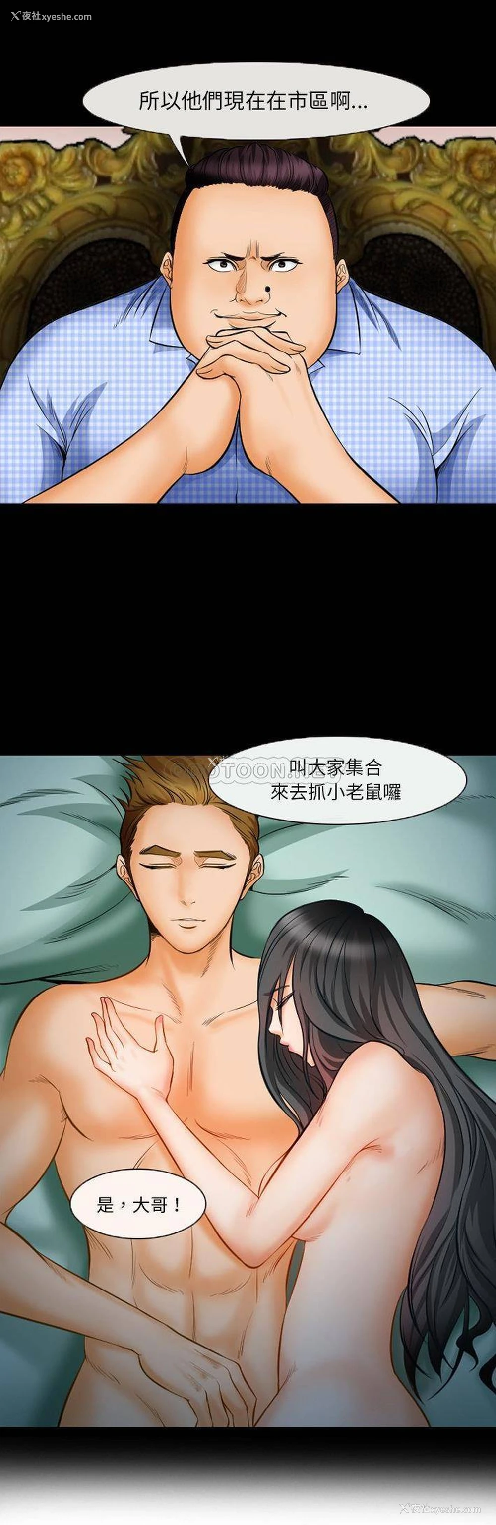 1P - 委托人