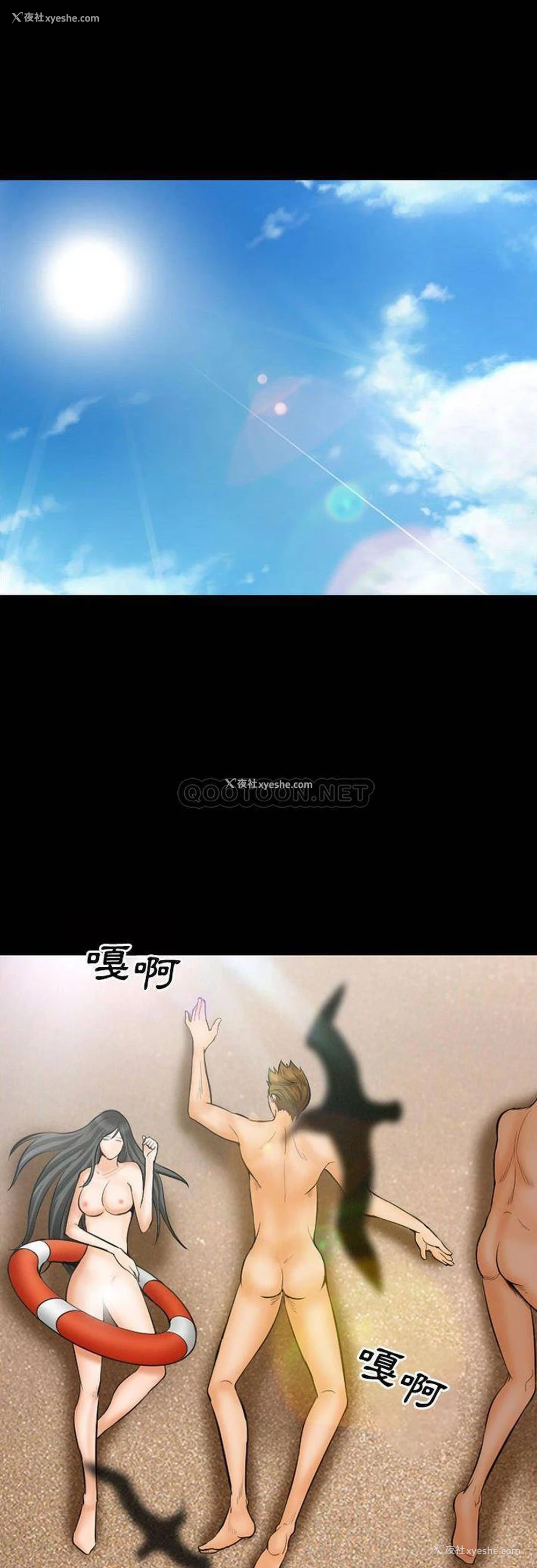 16P - 委托人