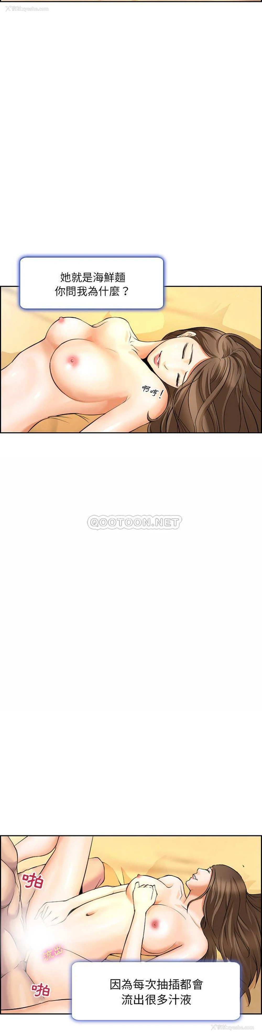 5P - 委托人