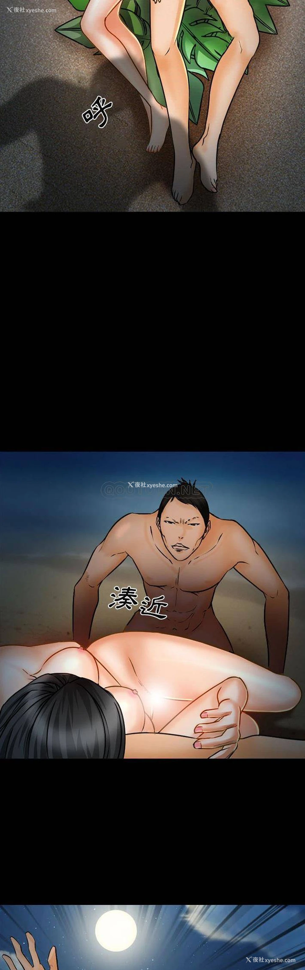 5P - 委托人