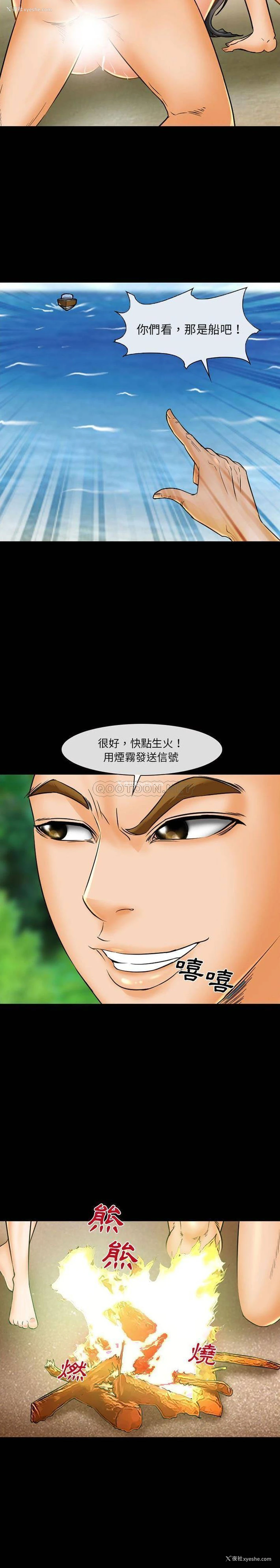 6P - 委托人