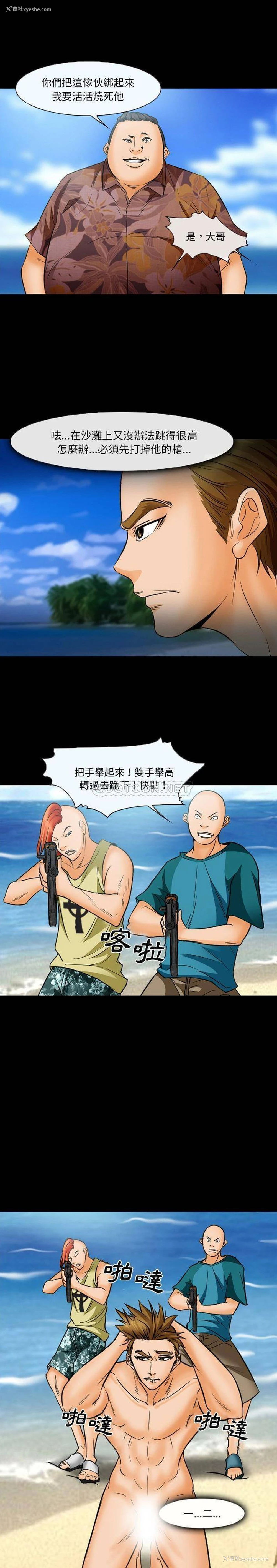 1P - 委托人