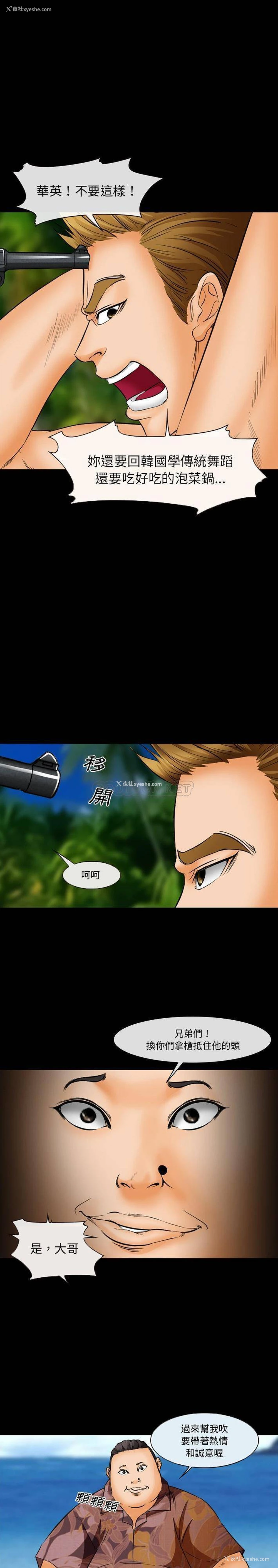 9P - 委托人