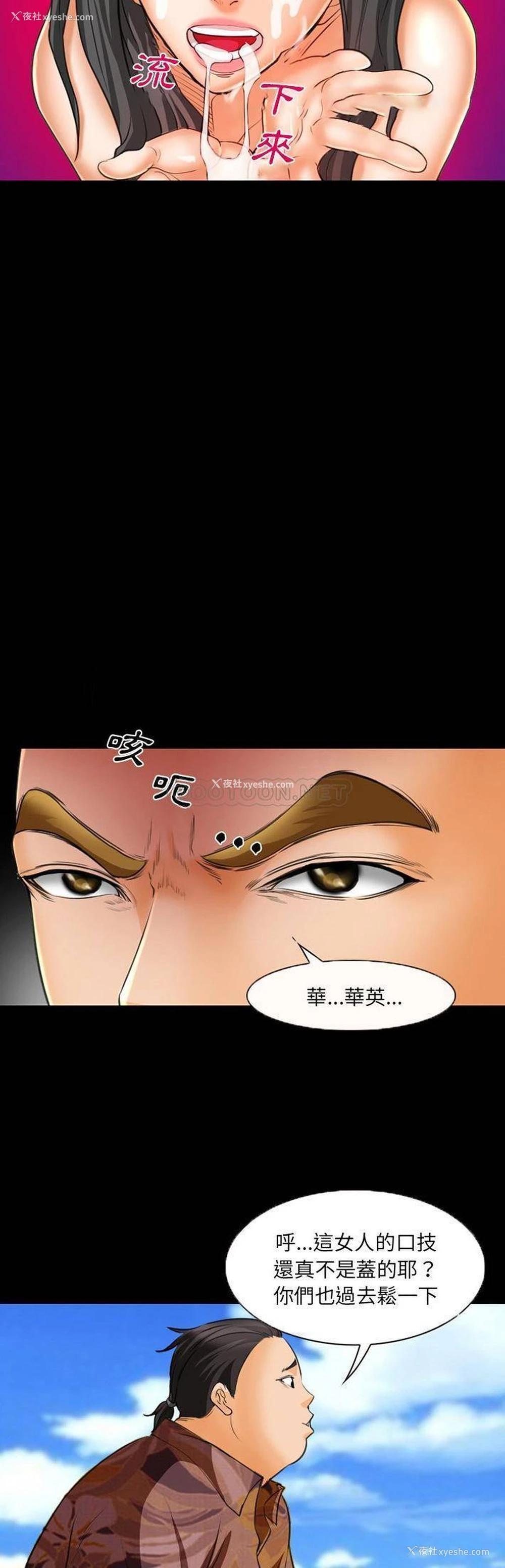 5P - 委托人