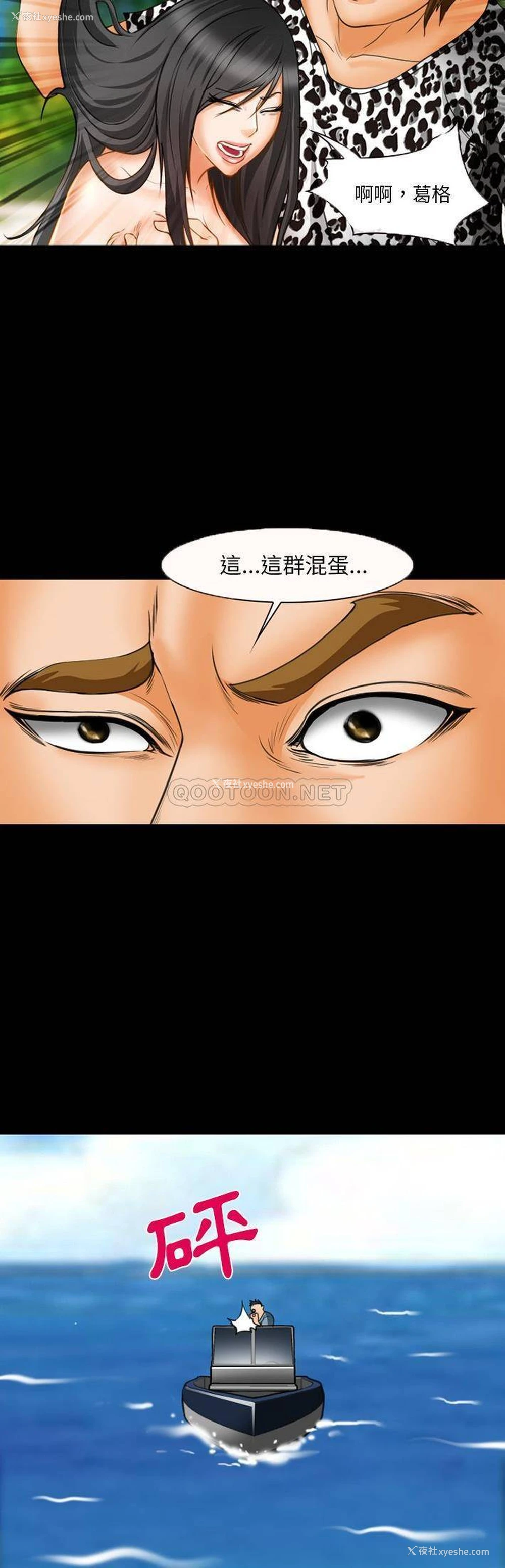 9P - 委托人