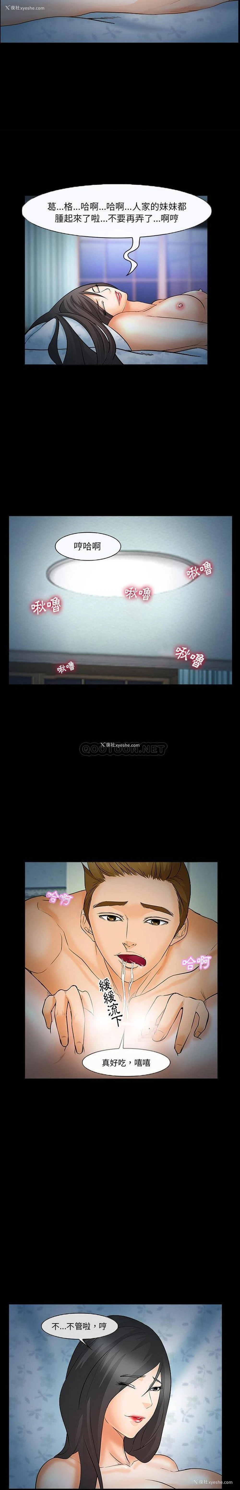 10P - 委托人