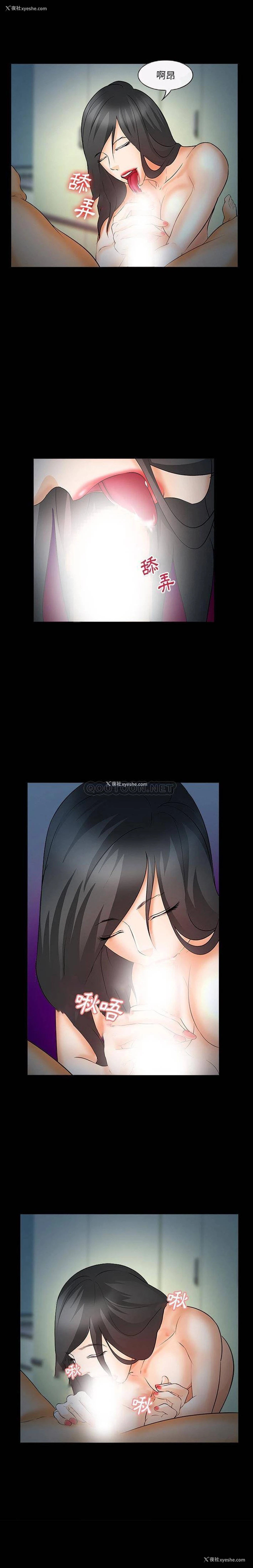 16P - 委托人