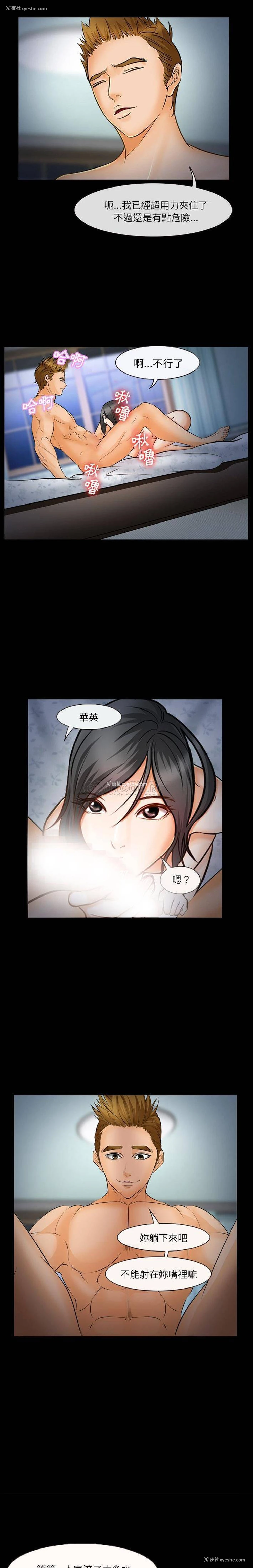 17P - 委托人