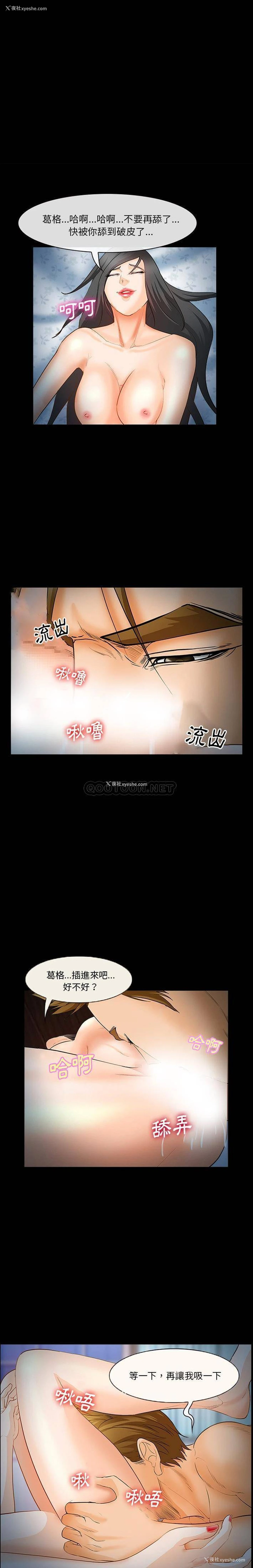 9P - 委托人