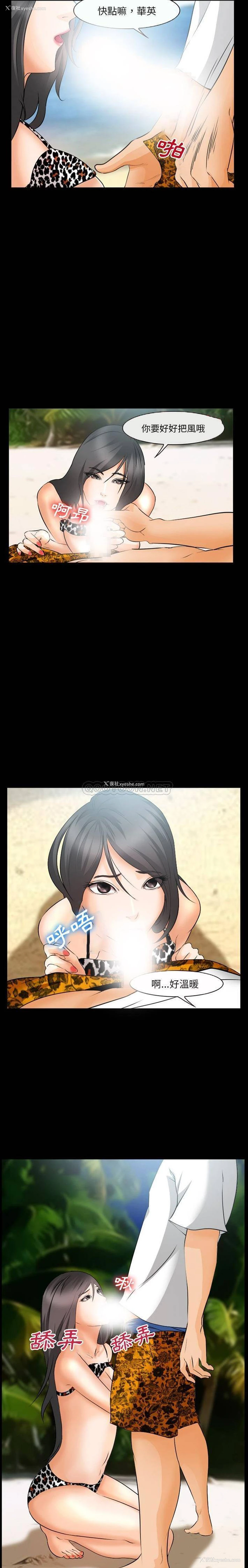 16P - 委托人