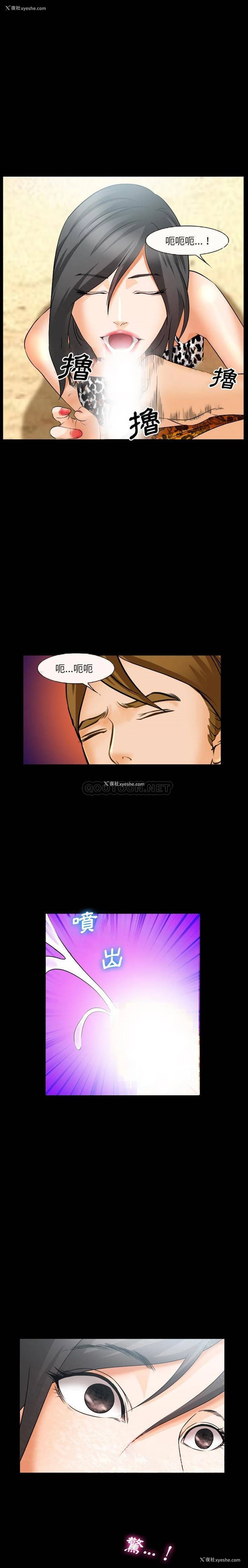 18P - 委托人