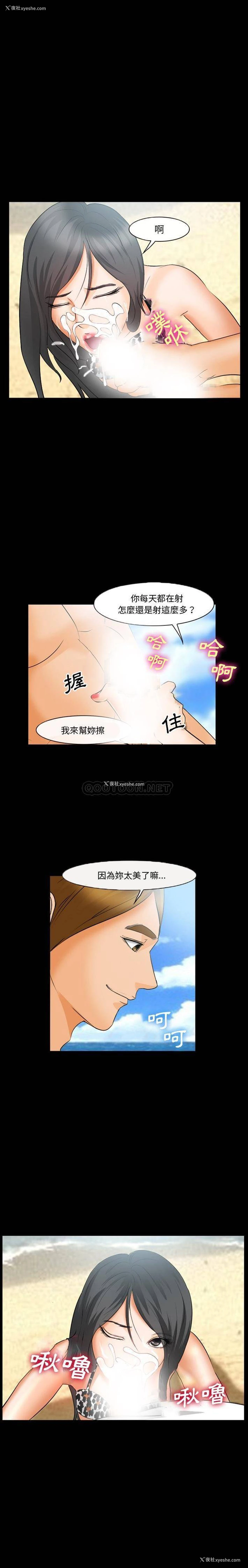 19P - 委托人