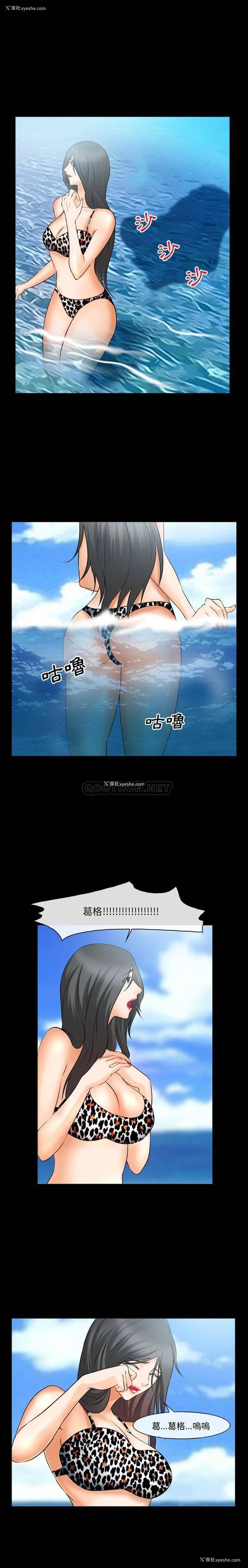 7P - 委托人