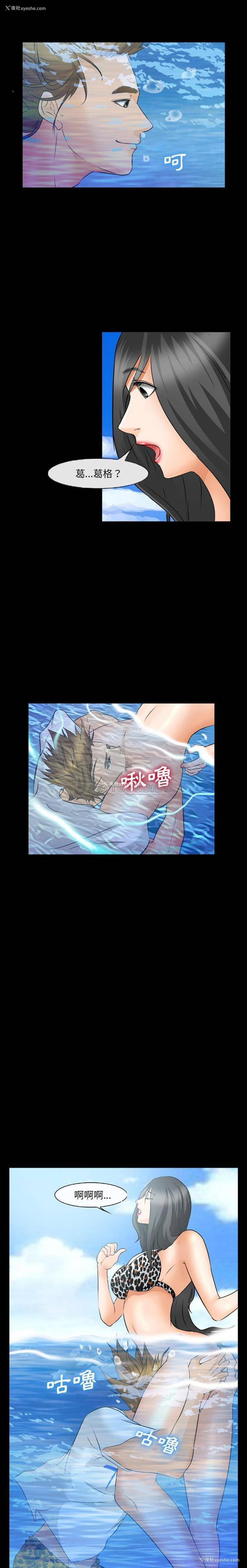 9P - 委托人